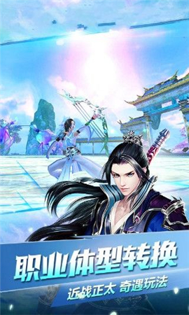 星月滄海