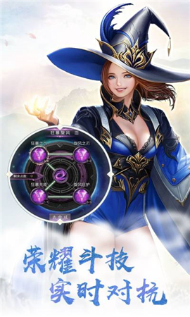 瑪雅奇跡無限金幣版