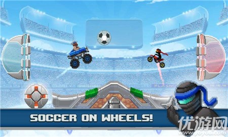 撞頭賽車足球運動