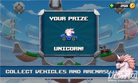 撞頭賽車足球運動無限金幣版