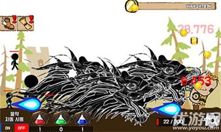 踢腿大師