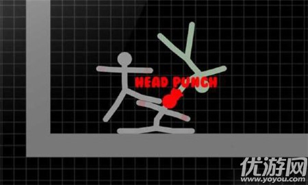 StickmanWarriors
