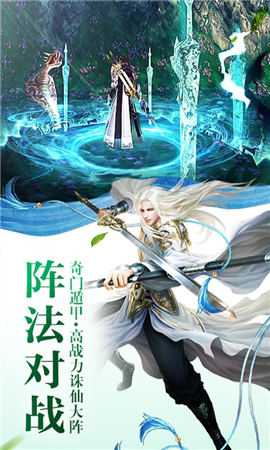百戰(zhàn)封魔無(wú)限金幣版