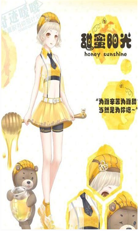 奇跡暖暖命運回響第四關(guān)怎么搭配 奇跡暖暖命運回響第四關(guān)高分搭配攻略
