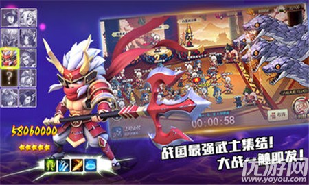 忍者榮耀無(wú)限金幣版截圖欣賞