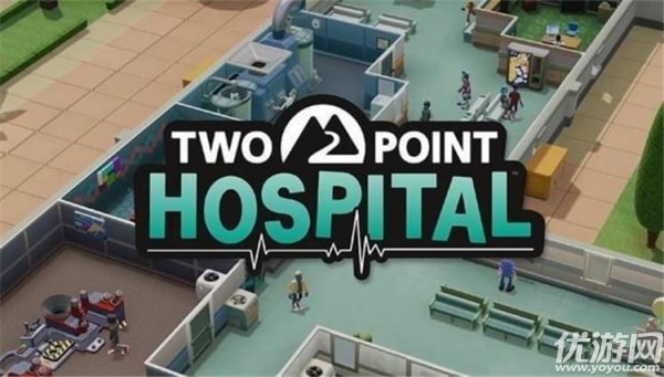 双点医院如何运营 双点医院运营技巧攻略