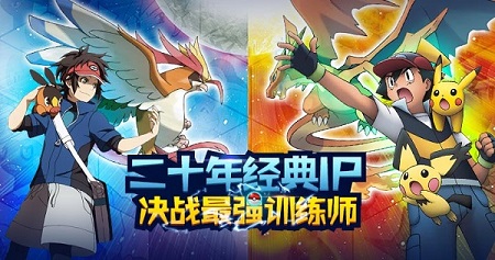 別跑小精靈破解版