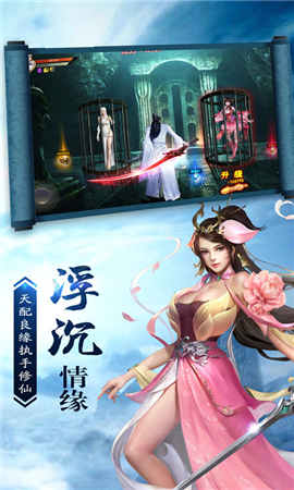 九州風(fēng)云
