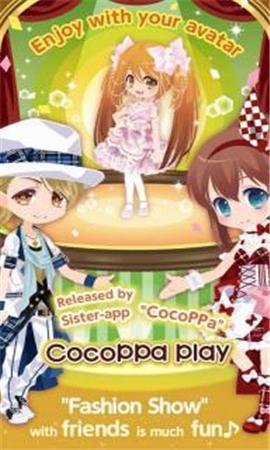 CocoPPaPlay漢化版截圖欣賞