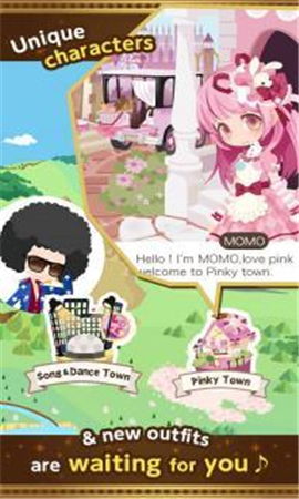 CocoPPaPlay漢化版