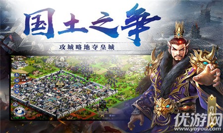 戰(zhàn)火征途