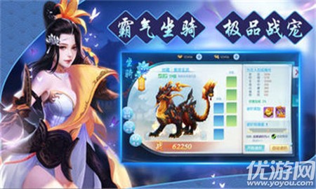 霹靂俠影
