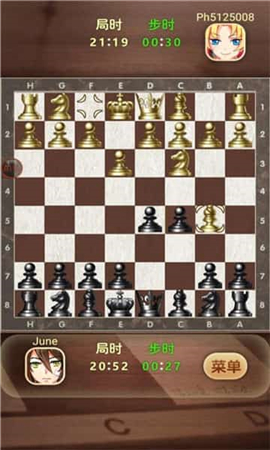 天梨國際象棋截圖欣賞