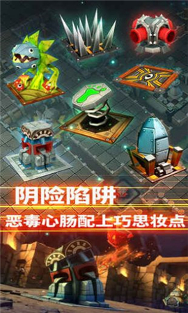 深淵爭(zhēng)霸無(wú)限鉆石版截圖欣賞