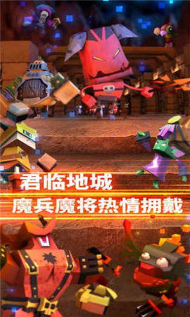 深淵爭(zhēng)霸無(wú)限鉆石版截圖欣賞