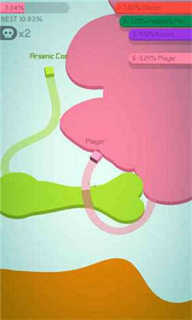 Paperio2