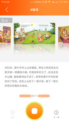 小布殼