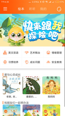 小布殼