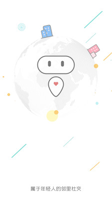 大茄來