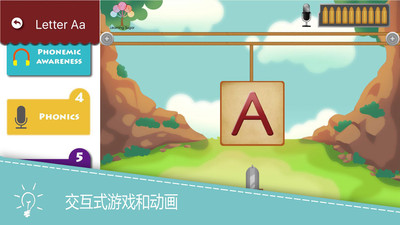 英語學(xué)糖