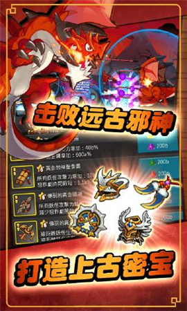 熱血?dú)g樂掛機(jī)