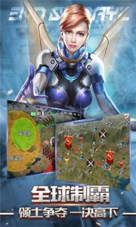 雷霆索爾無限金幣版
