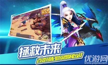 永恒神魔戰(zhàn)記內(nèi)購破解版截圖欣賞