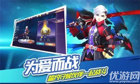 永恒神魔戰(zhàn)記內(nèi)購破解版