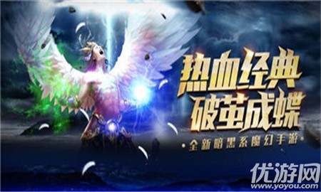 戰(zhàn)神獵魔傳說無限鉆石版截圖欣賞