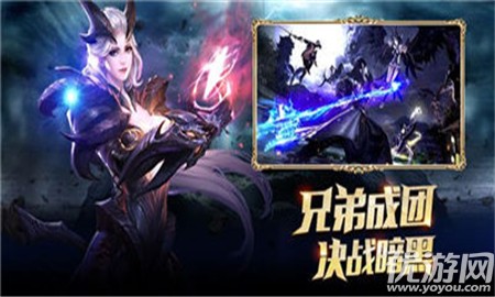戰(zhàn)神獵魔傳說無限鉆石版截圖欣賞