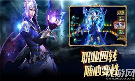 戰(zhàn)神獵魔傳說無限鉆石版