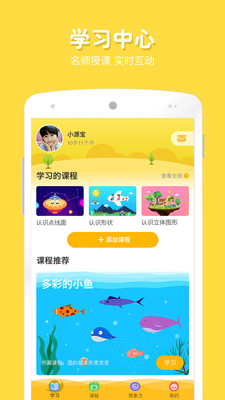 在家畫(huà)畫(huà)