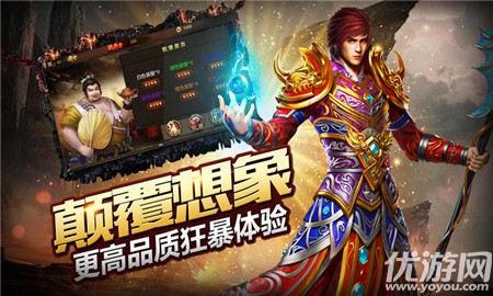 皇城血戰(zhàn)截圖欣賞