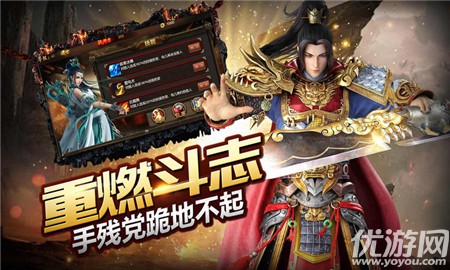 皇城血戰(zhàn)