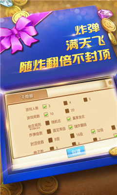 平底的设计看上去很有“运动感”