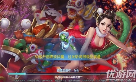 九州凡塵