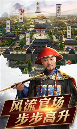 拍案驚奇