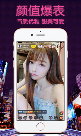 野豹盒子截圖欣賞
