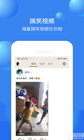 豆皮
