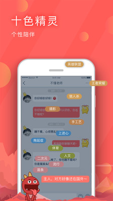 十色谷截圖欣賞
