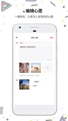 圖有意思