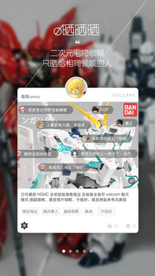種草沒