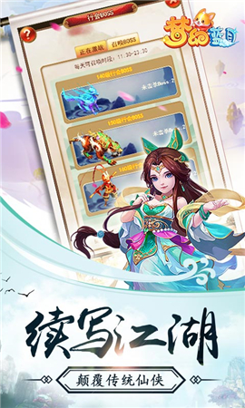 夢(mèng)幻藍(lán)月變態(tài)版