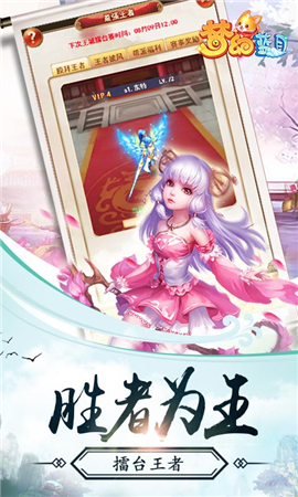 夢(mèng)幻藍(lán)月變態(tài)版