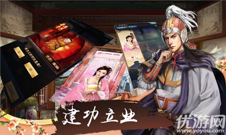 清官養(yǎng)成記