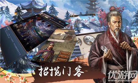 清官養(yǎng)成記