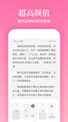 紅袖讀書