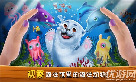 夢想動物小鎮(zhèn)無限金幣版