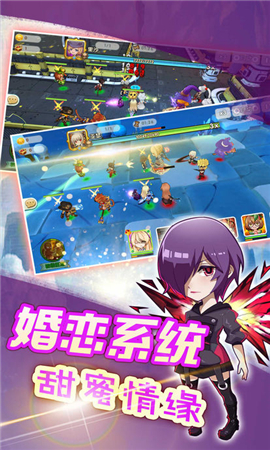 限界萌斗