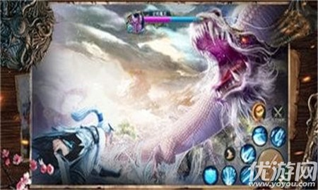 蠻荒仙域無限金幣版